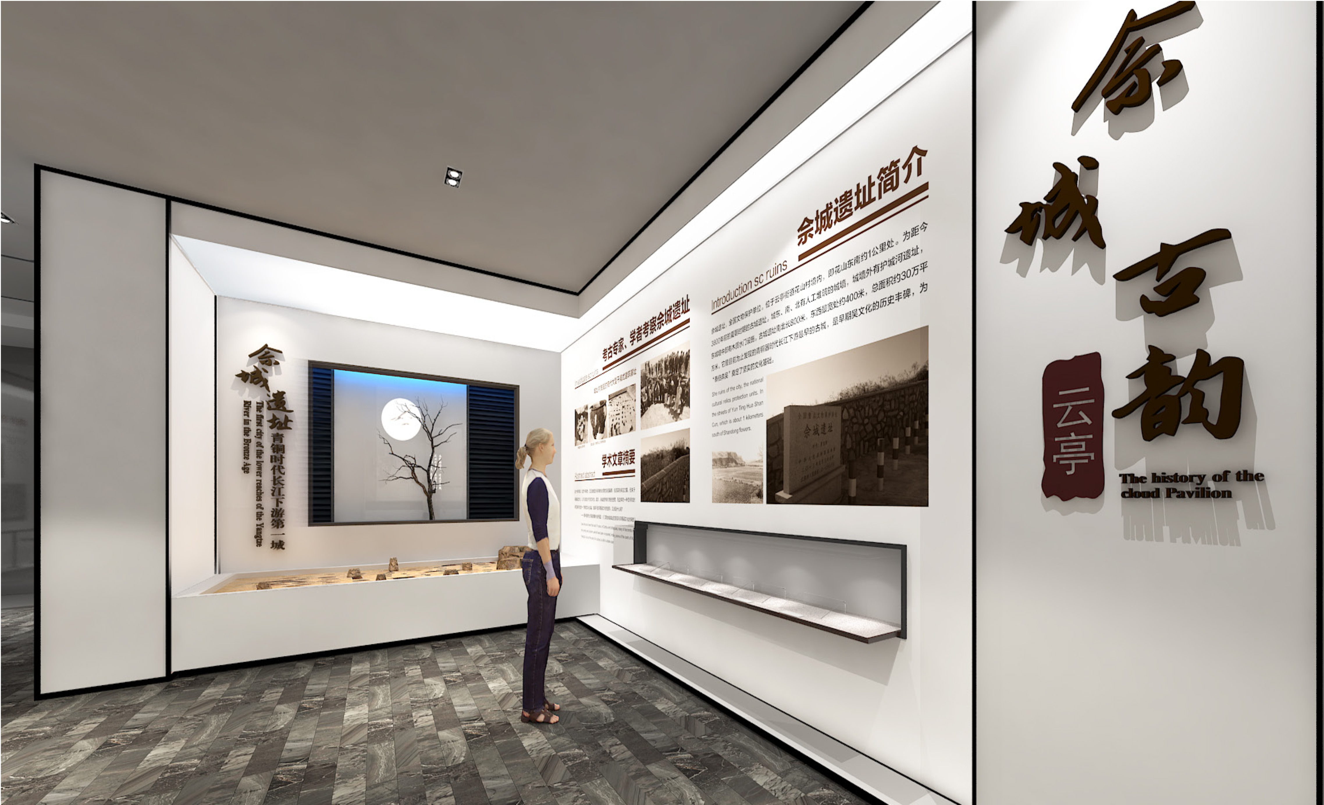 解惑数字展馆设计公司哪个口碑好费用如何(图1)