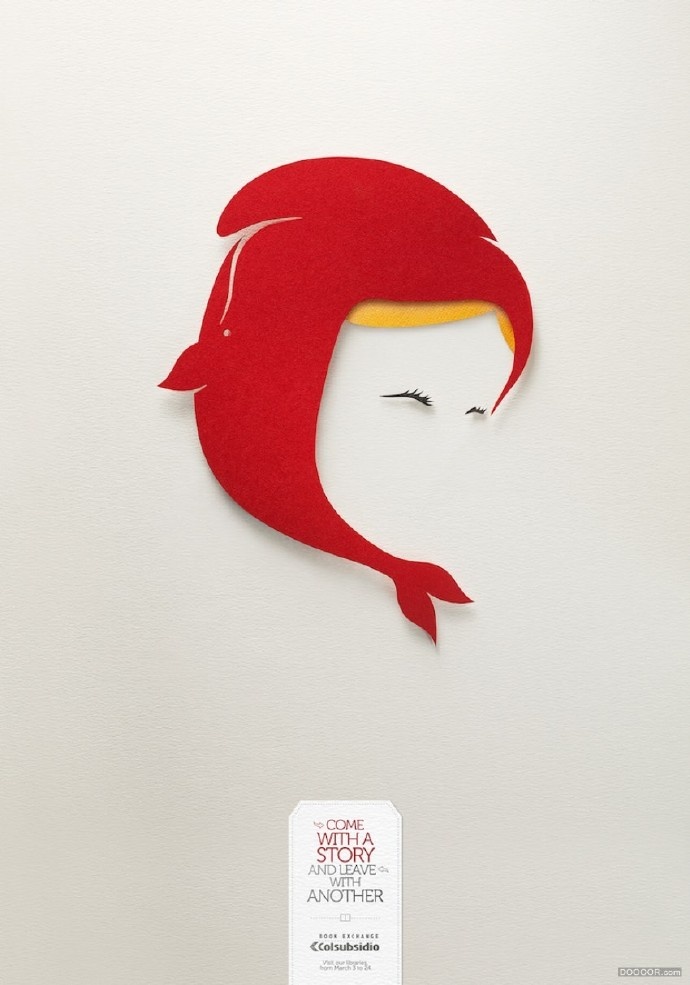 长沙市市直事业单位年度报告书公示(图1)