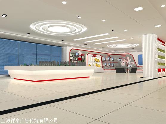 集团企业展馆设计品牌文化展厅打造光之影科技一站式落地(图1)