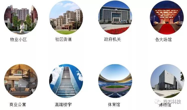 晋阳湖国际会展中心(图1)