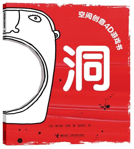沌口永合社区:游园纳凉庆七夕便民服务暖人心(图1)