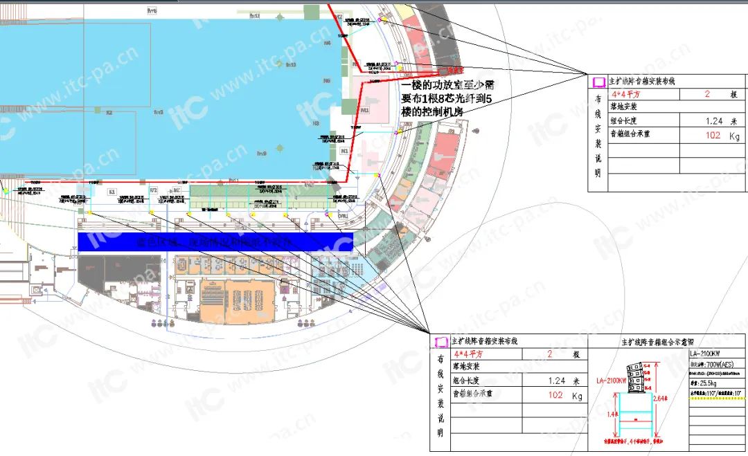 体育场馆管理系统(图1)