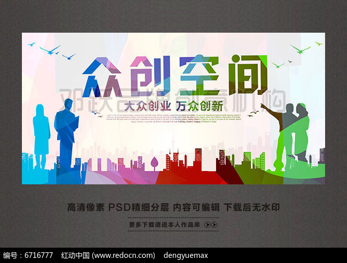 新闻中心_前沿的新闻资讯_3DM游戏网(图1)